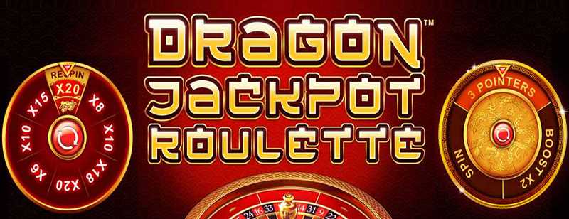 Dragon Roulette